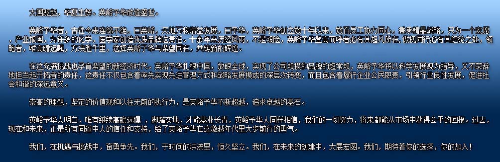 上?？〔什牧峡萍加邢薰局岛诵? class=